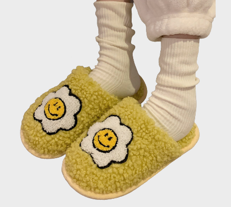 Smiley Slippers Yellow