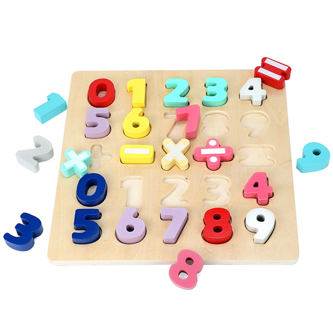 Wooden Number Puzzle