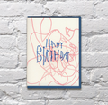 Scribbles Birthday Card
